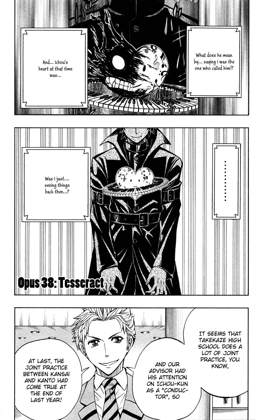 Read Soul Catcher(S) chapter 38 image 1 on Lezhin