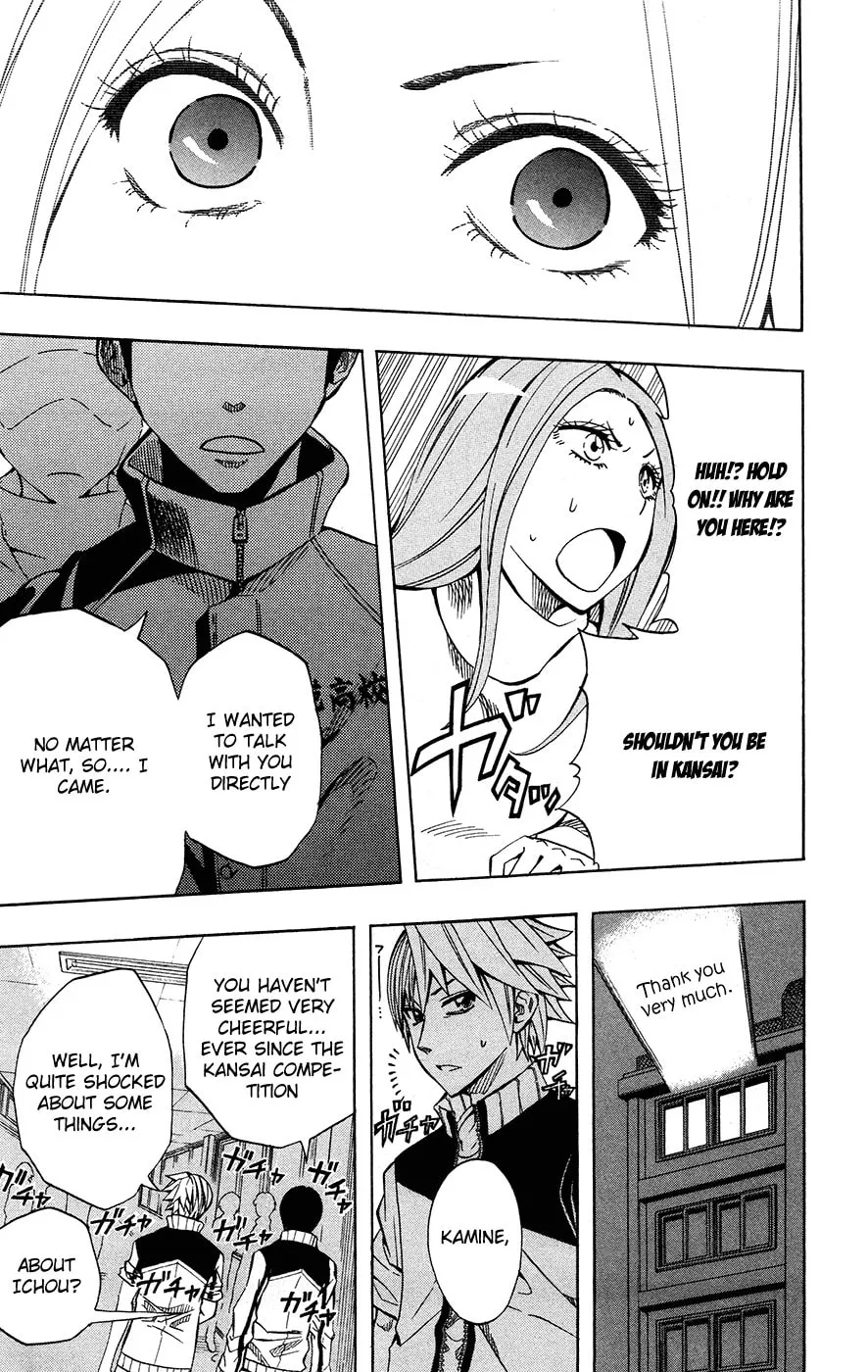 Read Soul Catcher(S) chapter 38 image 11 on Lezhin
