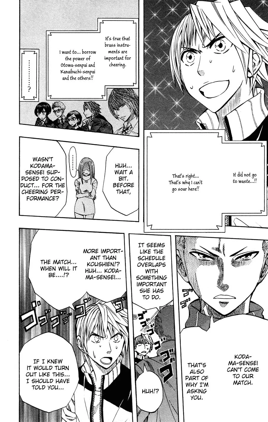 Read Soul Catcher(S) chapter 38 image 16 on Lezhin