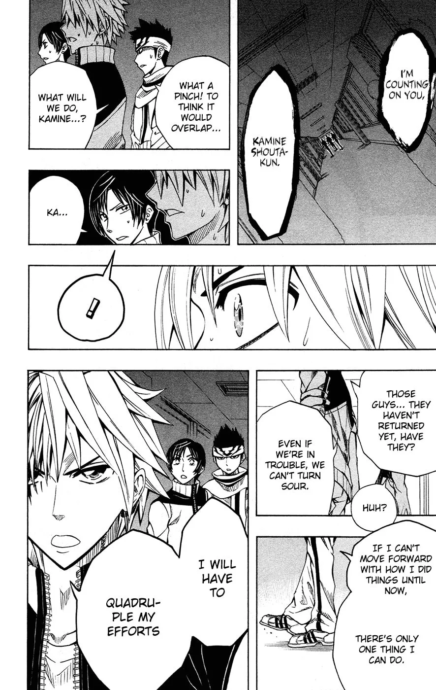 Read Soul Catcher(S) chapter 38 image 18 on Lezhin