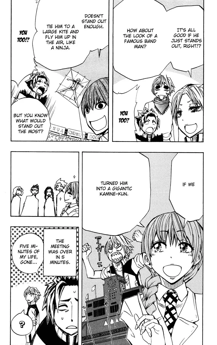 Read Soul Catcher(S) chapter 38 image 21 on Lezhin