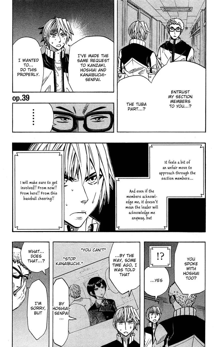 Read Soul Catcher(S) chapter 39 image 1 on Lezhin
