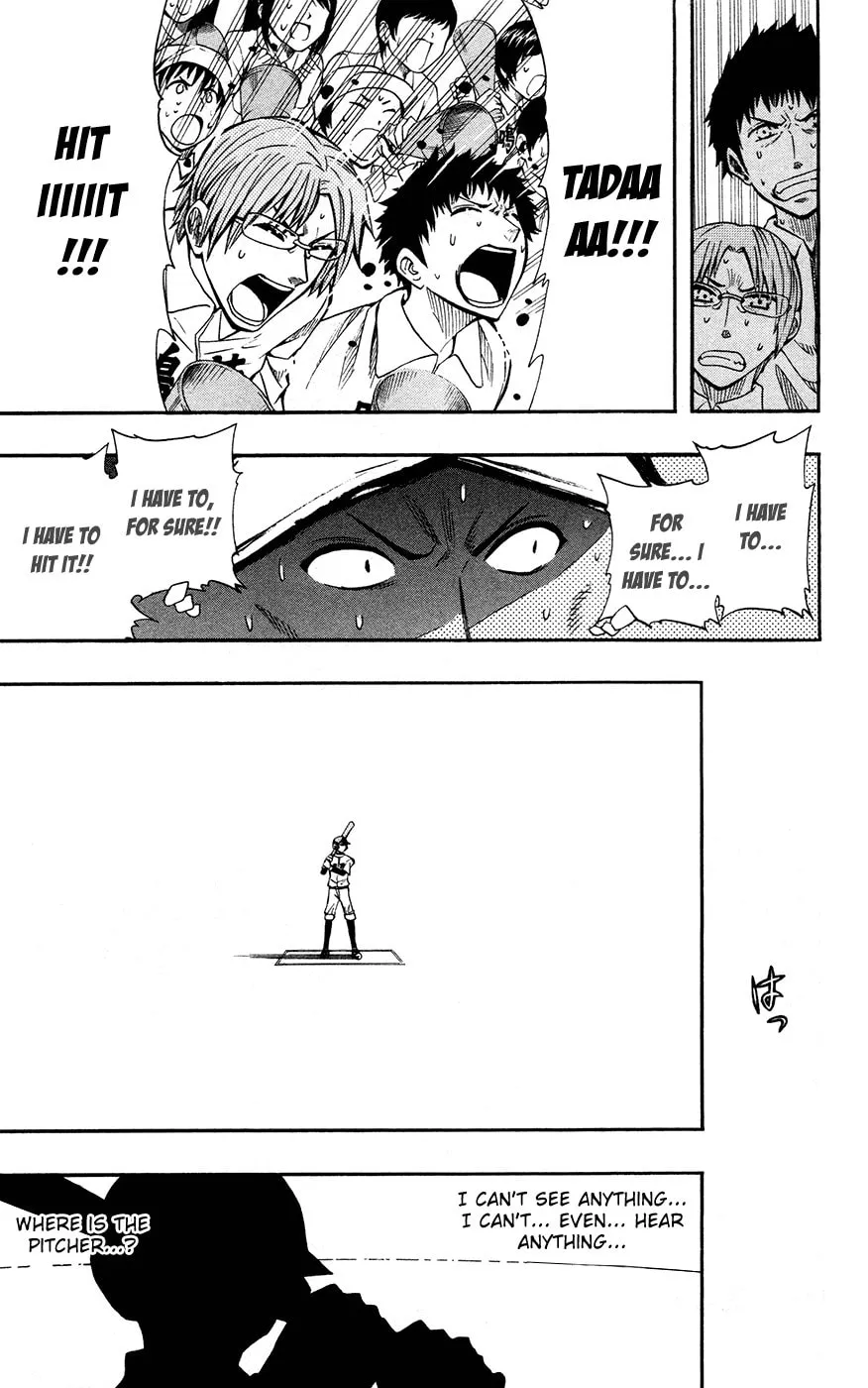 Read Soul Catcher(S) chapter 39 image 13 on Lezhin