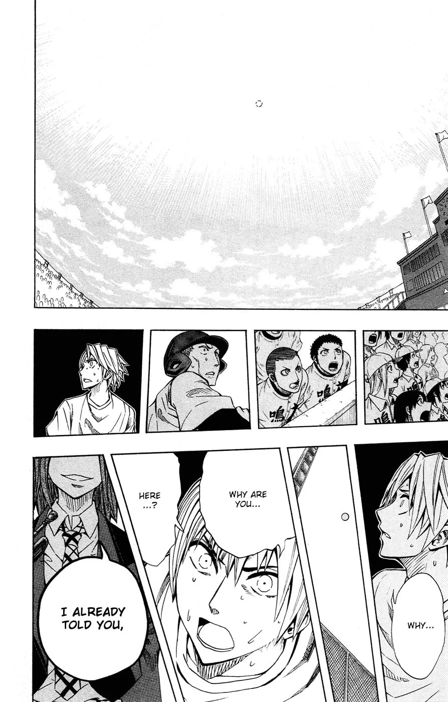 Read Soul Catcher(S) chapter 39 image 17 on Lezhin