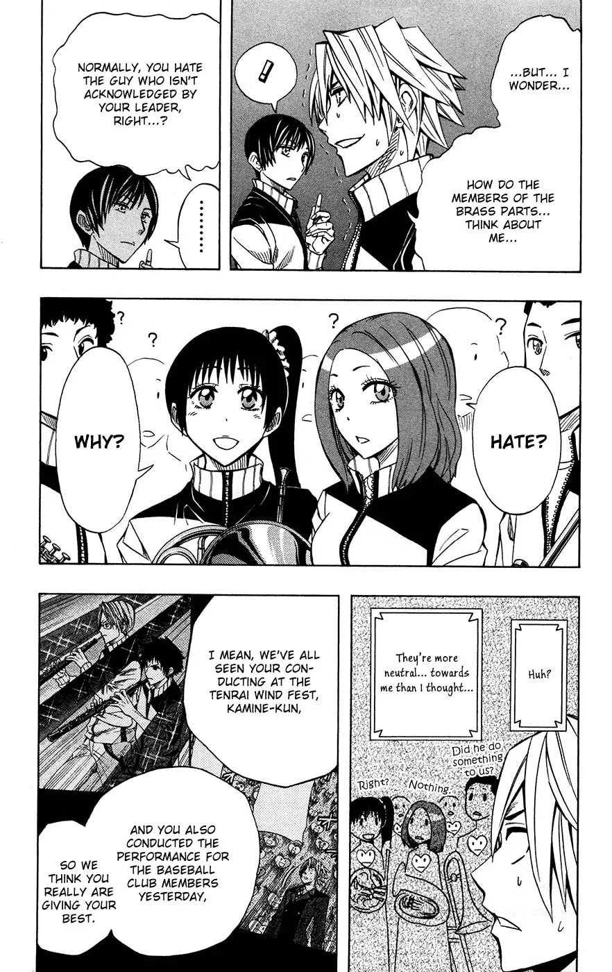 Read Soul Catcher(S) chapter 39 image 5 on Lezhin