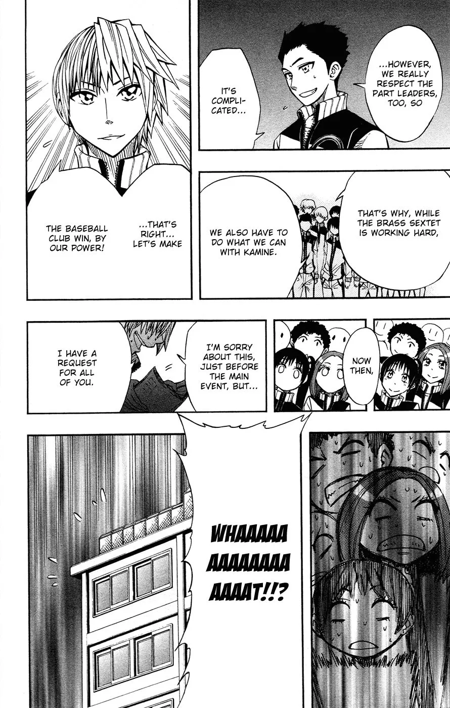 Read Soul Catcher(S) chapter 39 image 6 on Lezhin