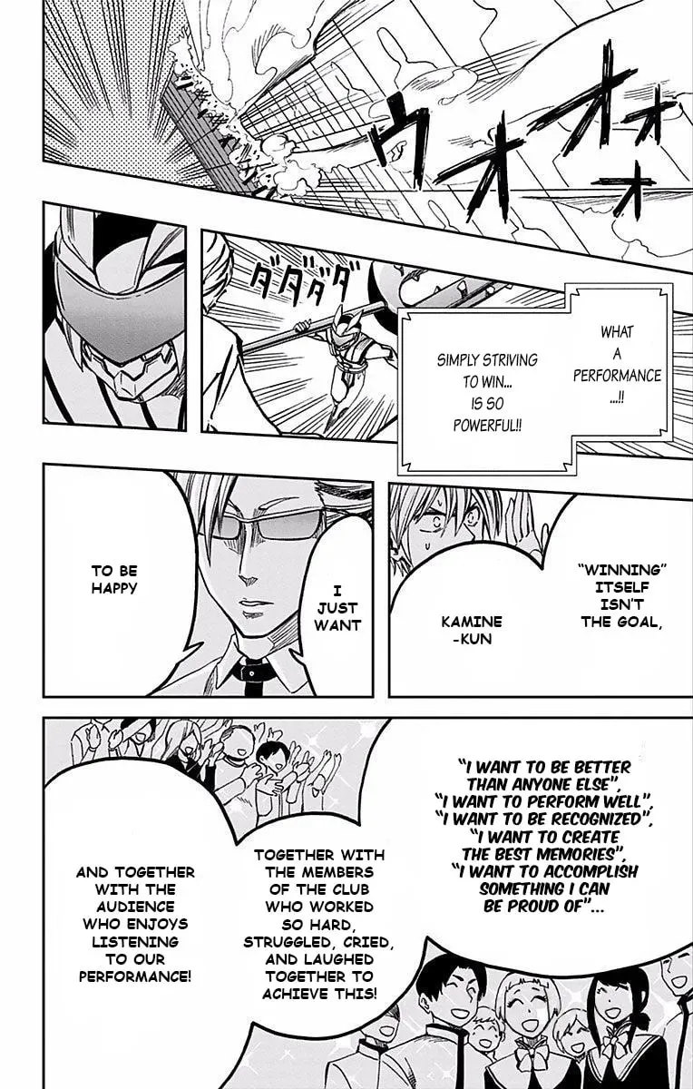 Read Soul Catcher(S) chapter 4.1 image 10 on Lezhin