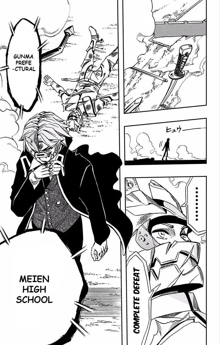 Read Soul Catcher(S) chapter 4.1 image 19 on Lezhin
