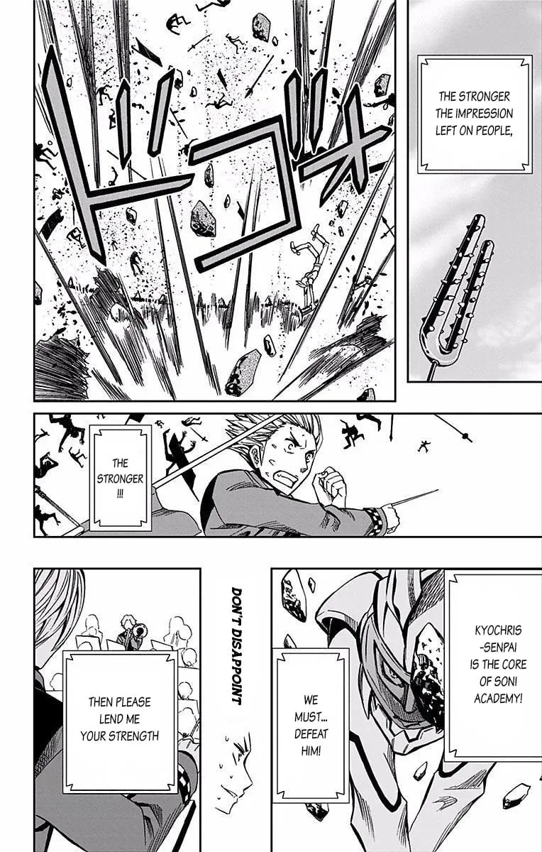 Read Soul Catcher(S) chapter 4.1 image 2 on Lezhin