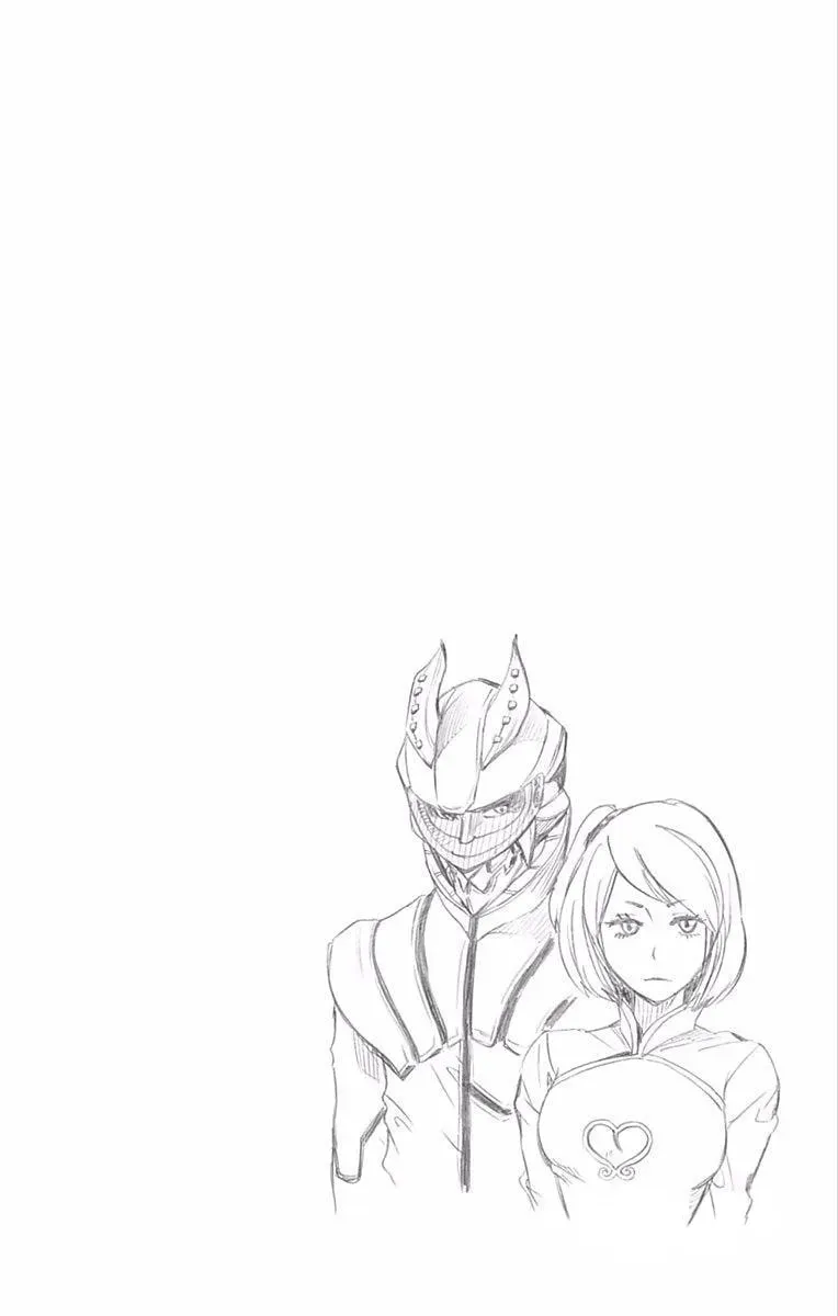 Read Soul Catcher(S) chapter 4.1 image 20 on Lezhin