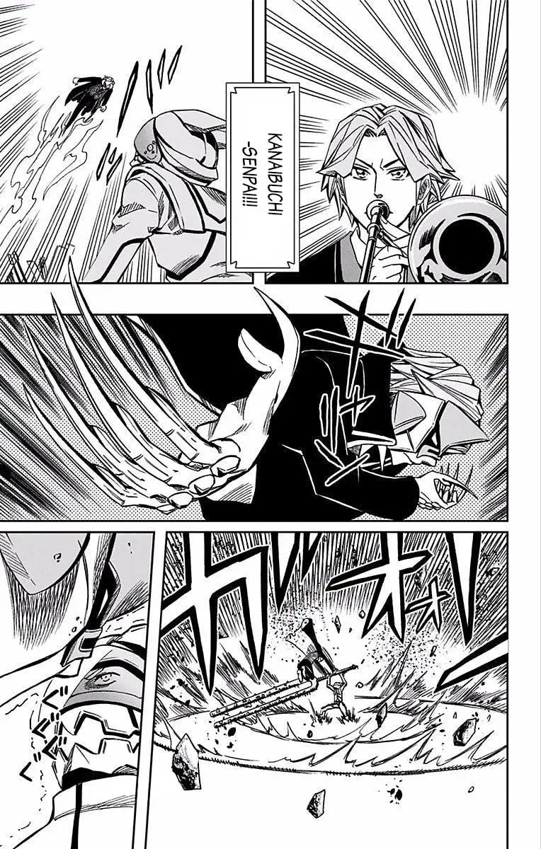 Read Soul Catcher(S) chapter 4.1 image 3 on Lezhin