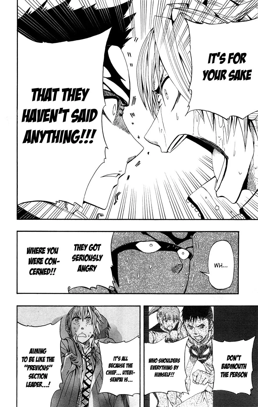 Read Soul Catcher(S) chapter 4 image 7 on Lezhin