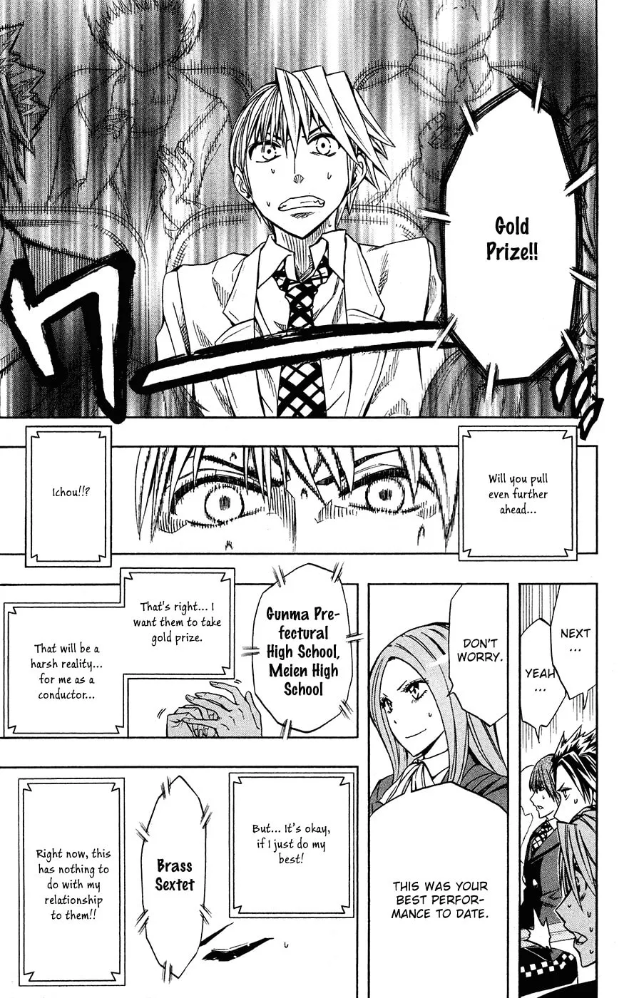 Read Soul Catcher(S) chapter 40 image 15 on Lezhin