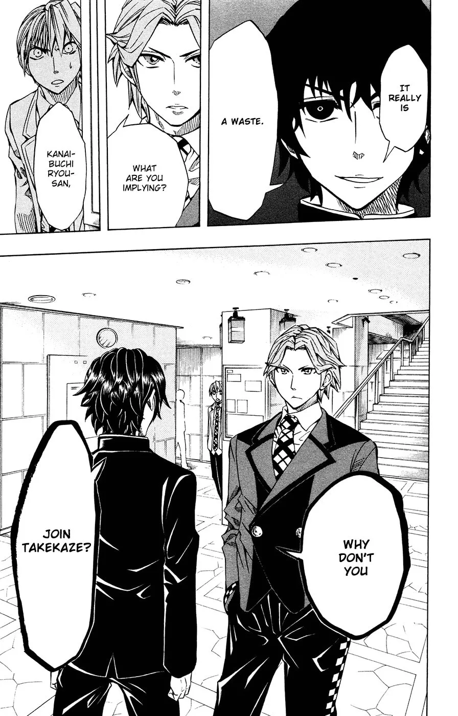 Read Soul Catcher(S) chapter 40 image 19 on Lezhin