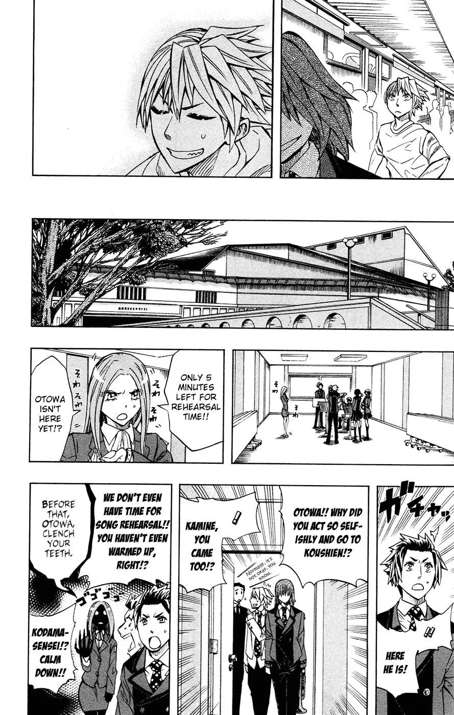 Read Soul Catcher(S) chapter 40 image 6 on Lezhin