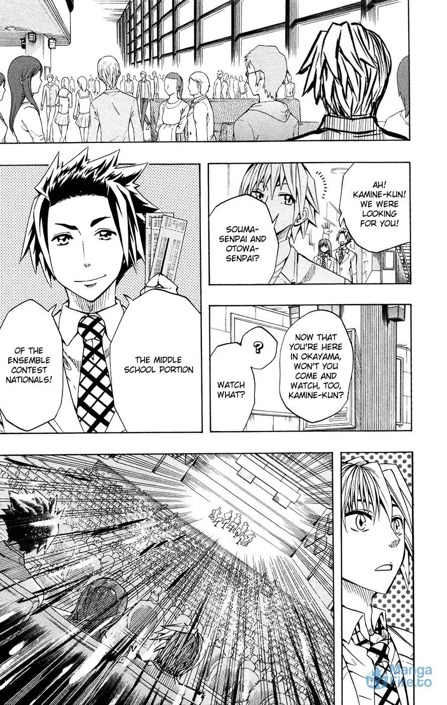 Read Soul Catcher(S) chapter 41 image 11 on Lezhin