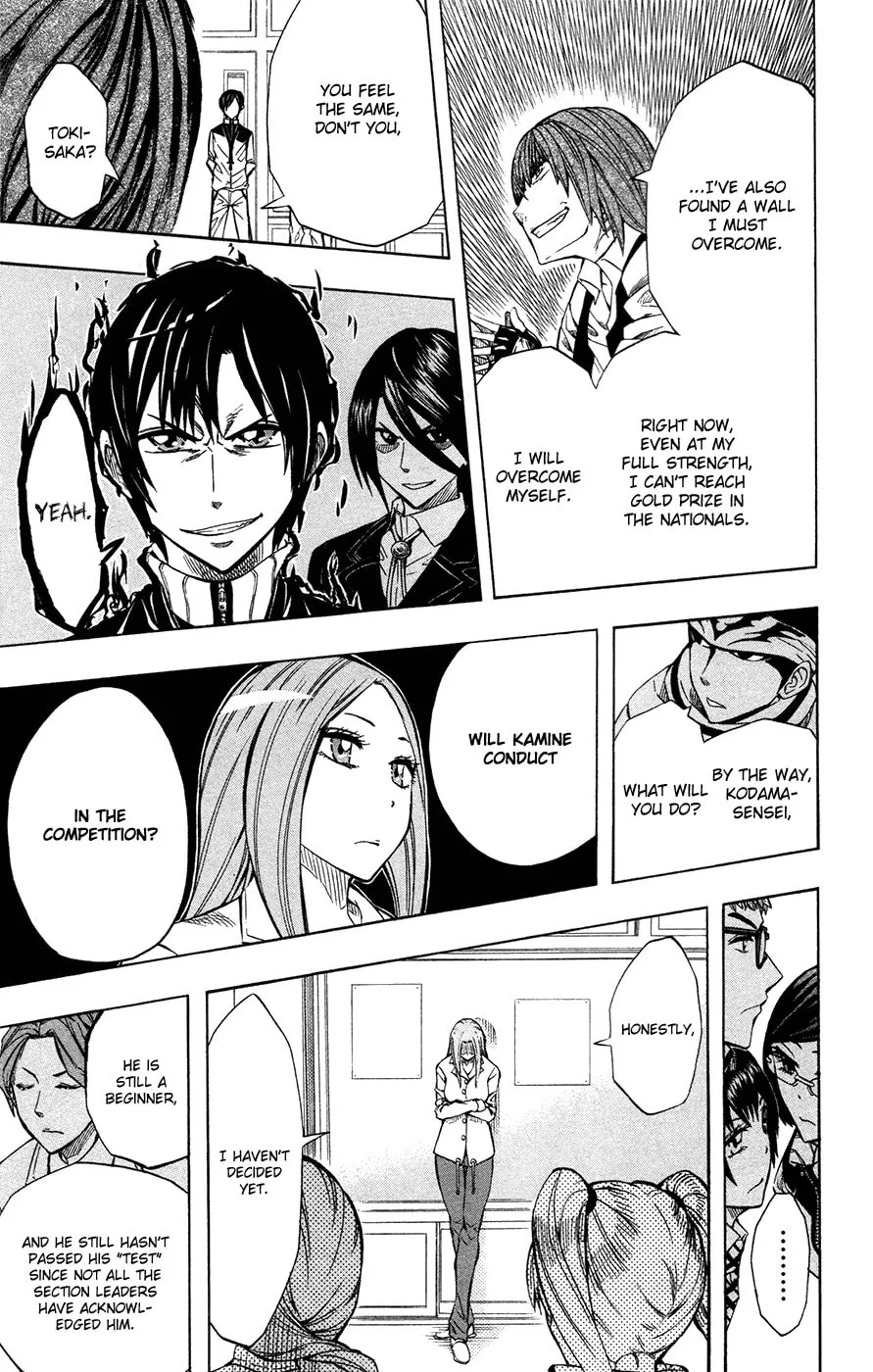 Read Soul Catcher(S) chapter 41 image 16 on Lezhin