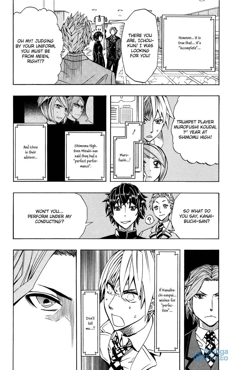 Read Soul Catcher(S) chapter 41 image 5 on Lezhin