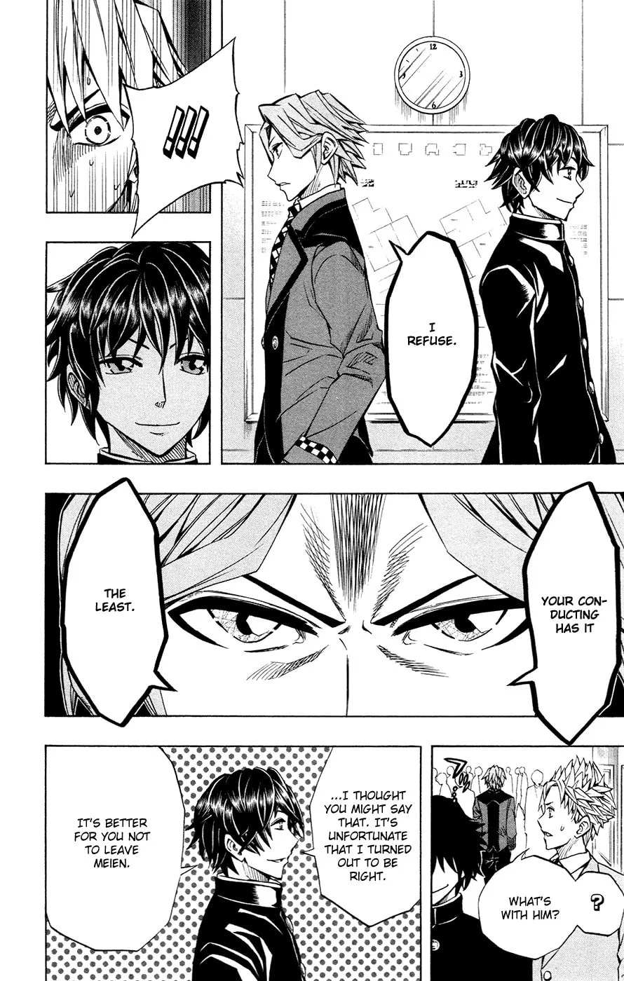 Read Soul Catcher(S) chapter 41 image 6 on Lezhin