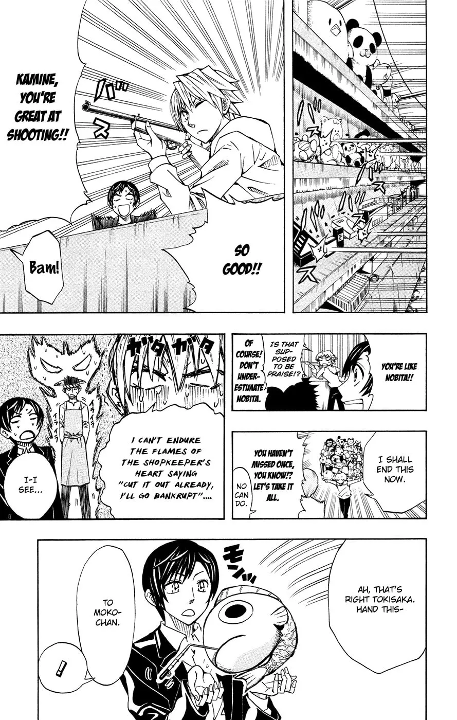 Read Soul Catcher(S) chapter 42 image 13 on Lezhin