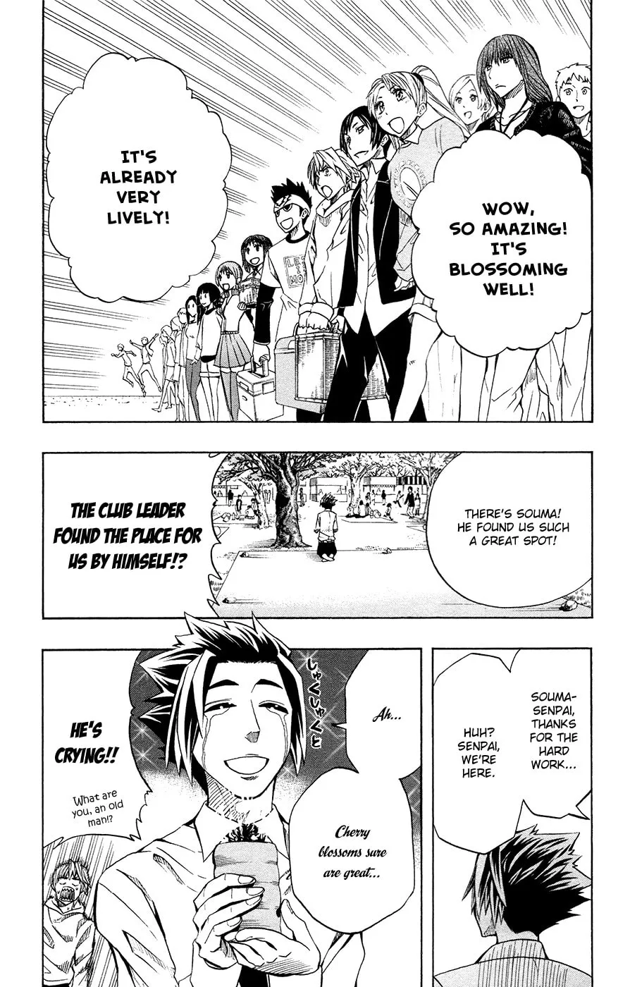 Read Soul Catcher(S) chapter 42 image 3 on Lezhin