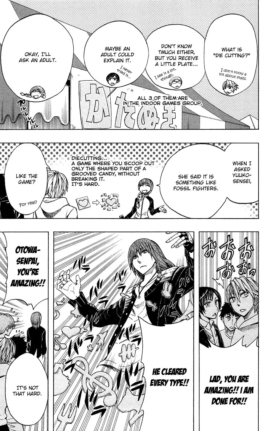 Read Soul Catcher(S) chapter 42 image 7 on Lezhin