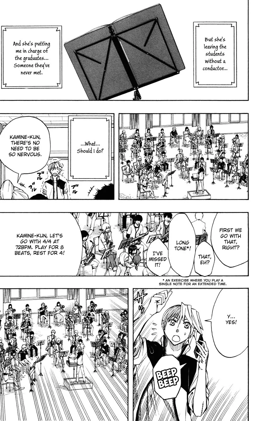 Read Soul Catcher(S) chapter 43 image 11 on Lezhin
