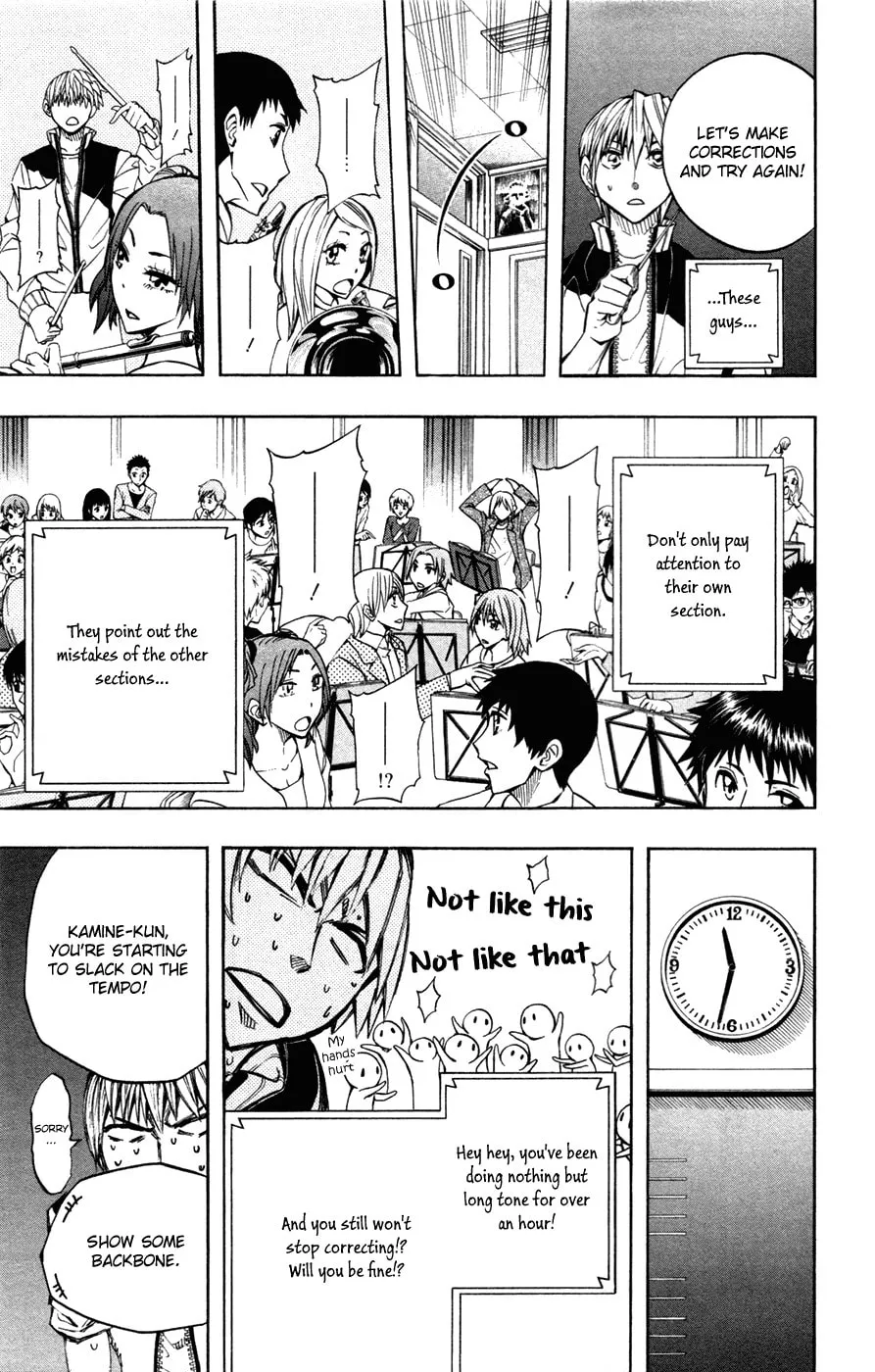 Read Soul Catcher(S) chapter 43 image 13 on Lezhin