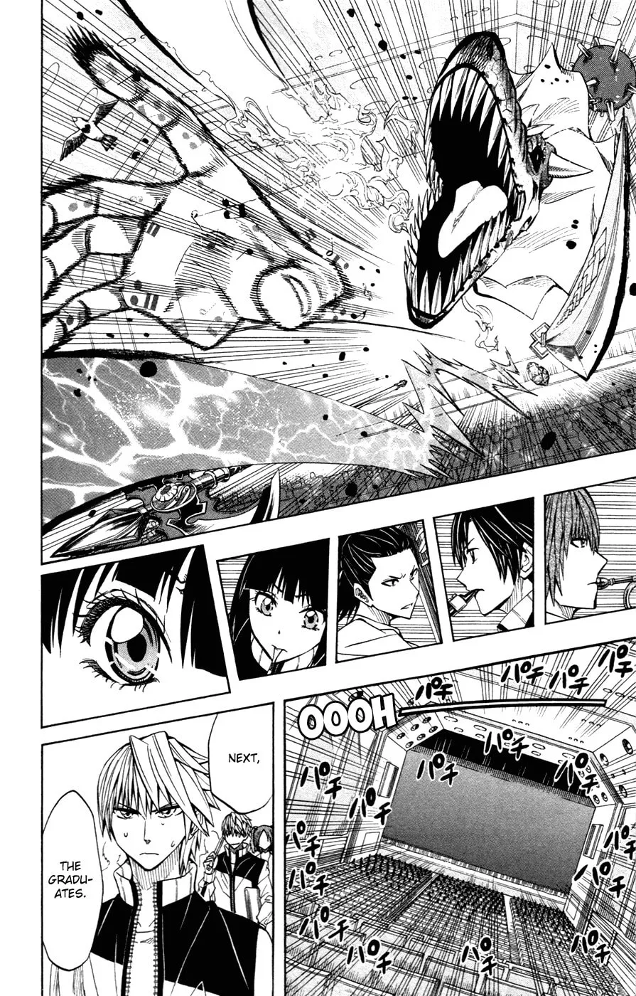 Read Soul Catcher(S) chapter 43 image 16 on Lezhin