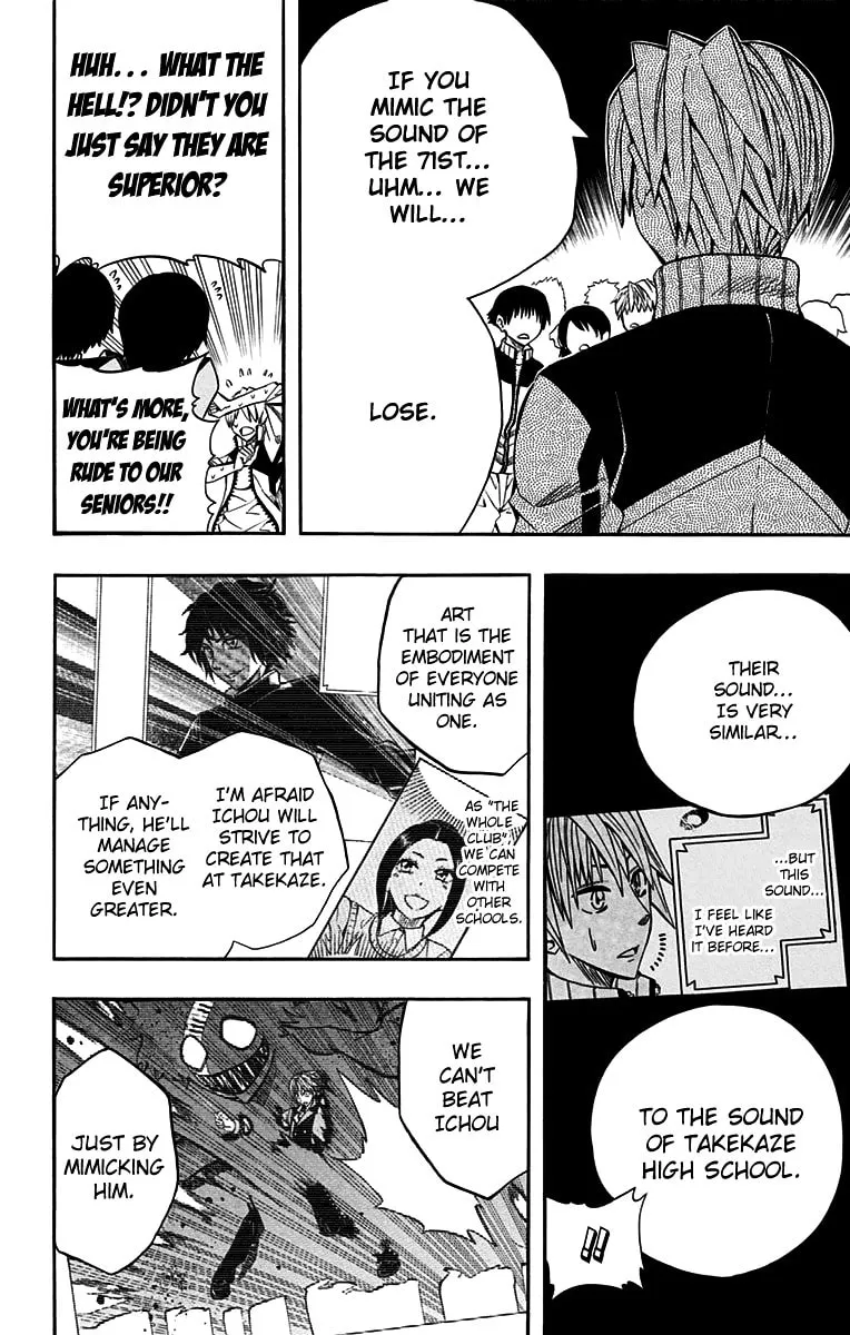 Read Soul Catcher(S) chapter 44 image 12 on Lezhin