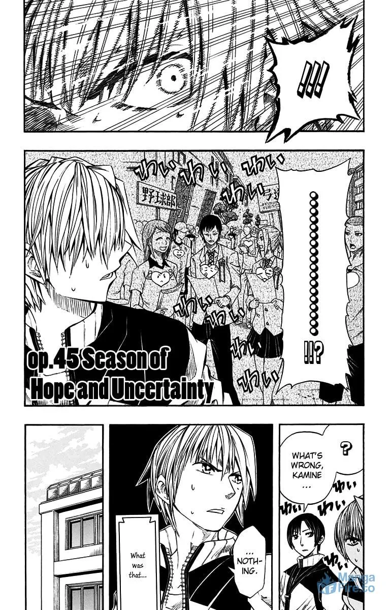 Read Soul Catcher(S) chapter 45 image 2 on Lezhin
