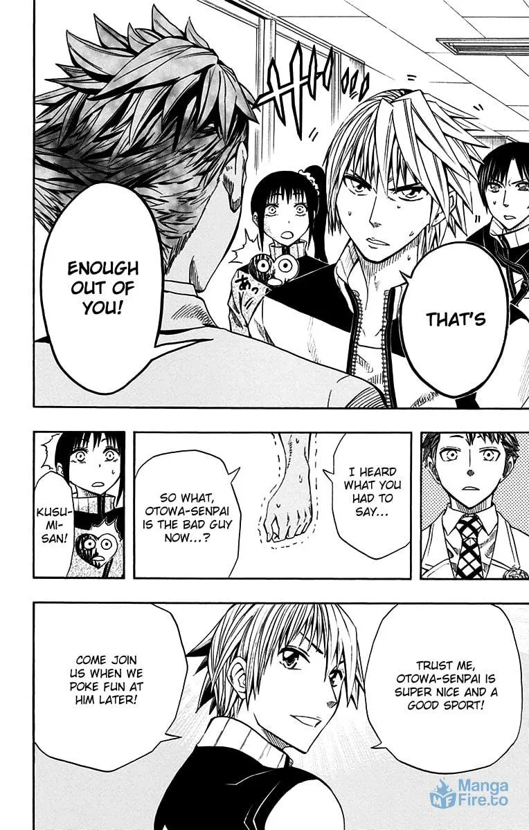 Read Soul Catcher(S) chapter 45 image 8 on Lezhin