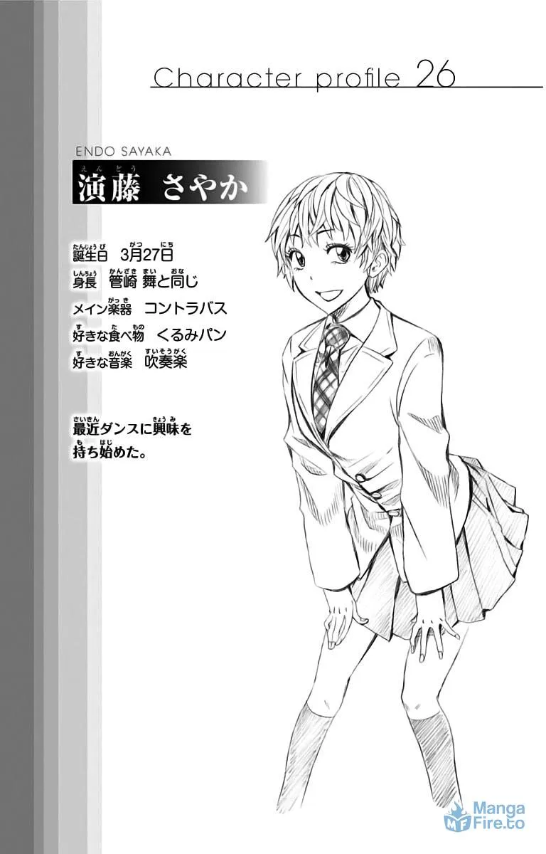 Read Soul Catcher(S) chapter 46 image 20 on Lezhin