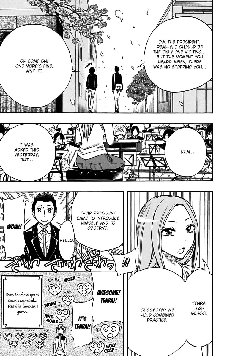 Read Soul Catcher(S) chapter 47 image 13 on Lezhin