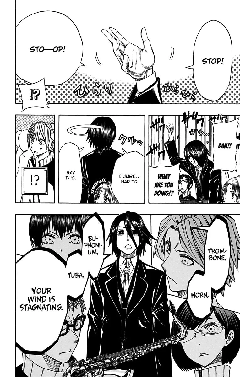 Read Soul Catcher(S) chapter 47 image 18 on Lezhin