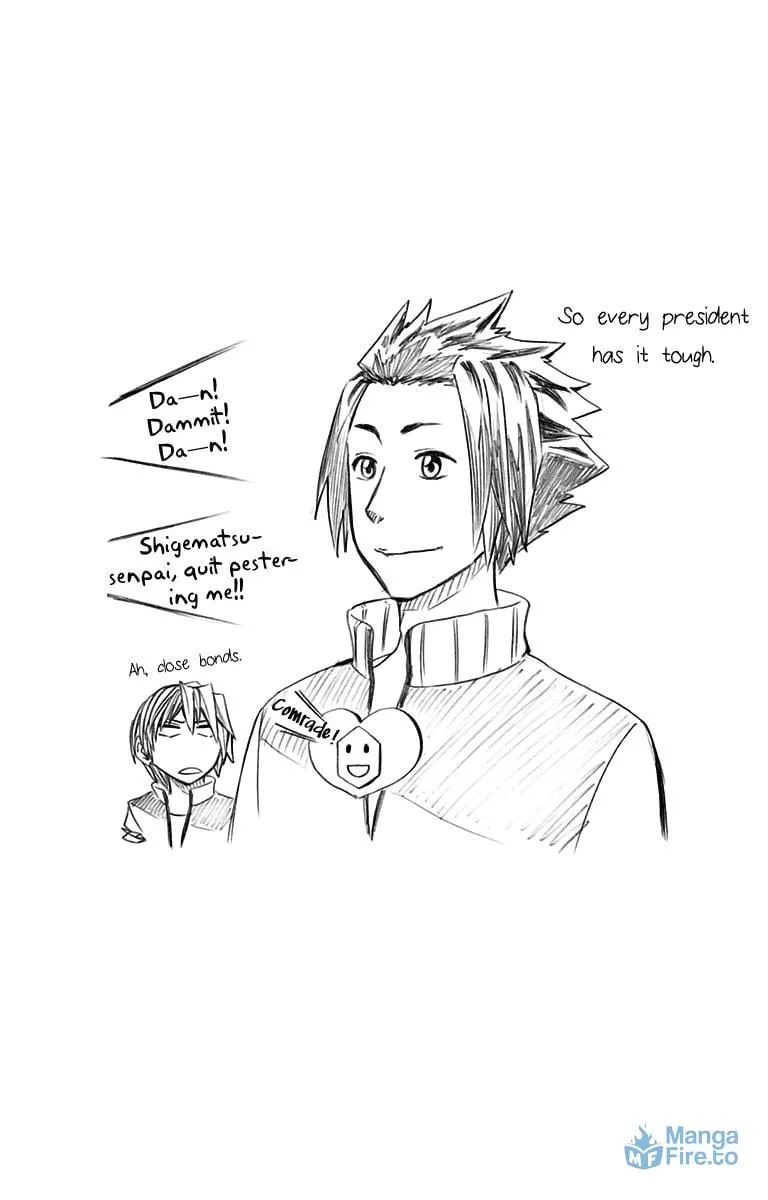 Read Soul Catcher(S) chapter 47 image 20 on Lezhin