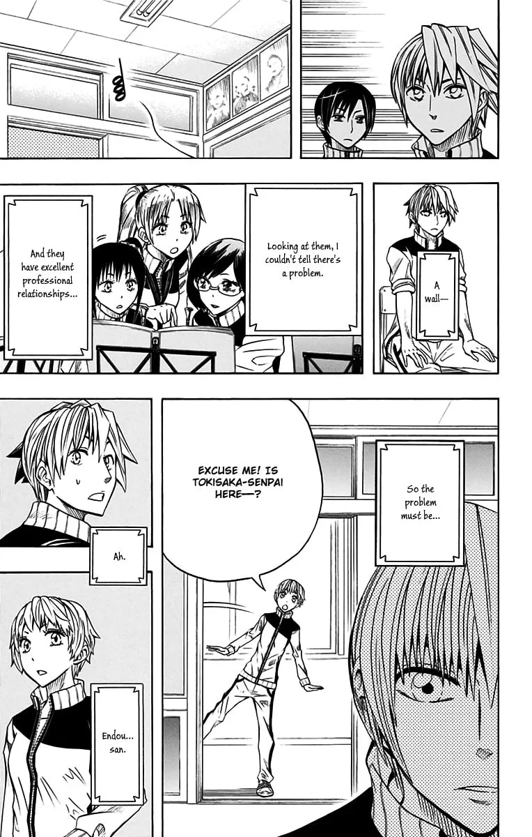 Read Soul Catcher(S) chapter 47 image 7 on Lezhin