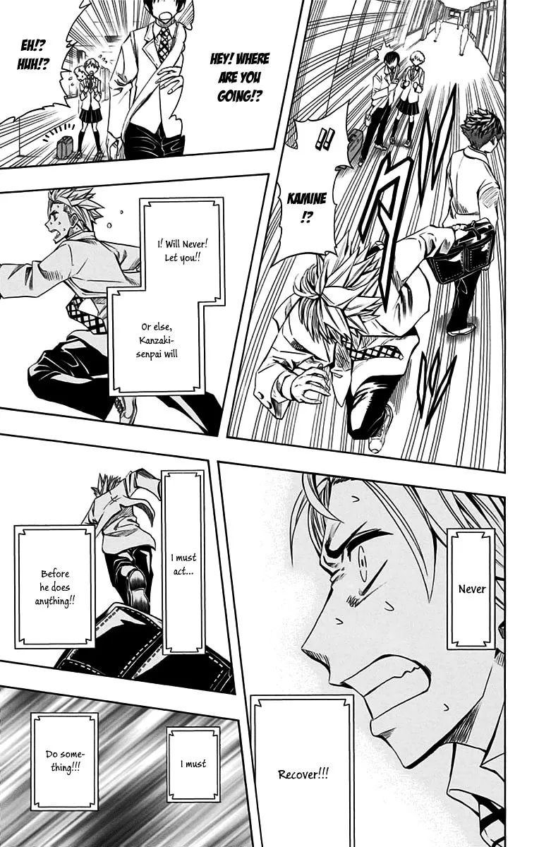 Read Soul Catcher(S) chapter 48 image 11 on Lezhin