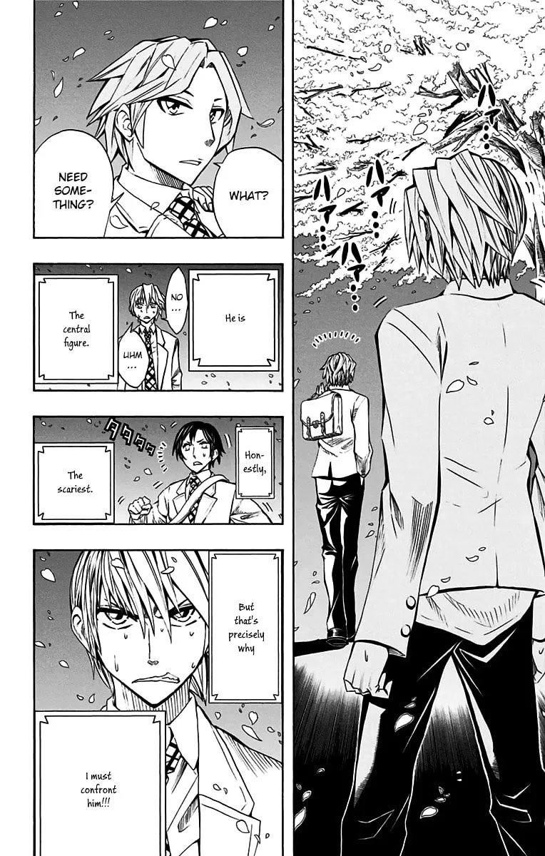 Read Soul Catcher(S) chapter 48 image 12 on Lezhin