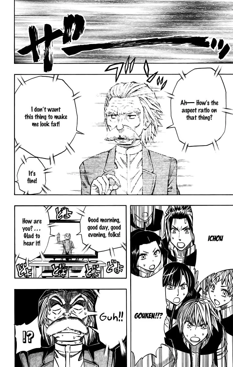Read Soul Catcher(S) chapter 49 image 15 on Lezhin