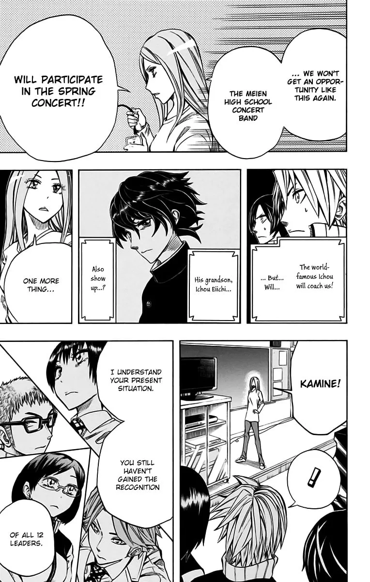 Read Soul Catcher(S) chapter 49 image 18 on Lezhin