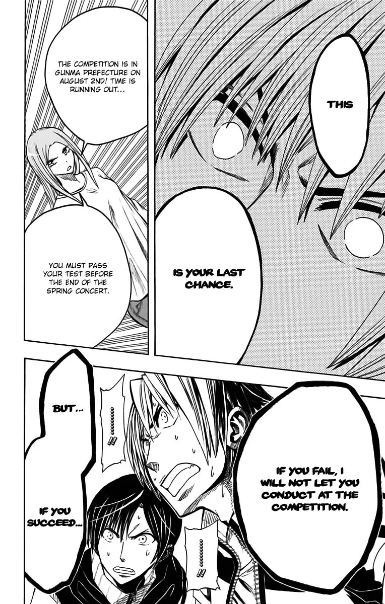 Read Soul Catcher(S) chapter 49 image 19 on Lezhin