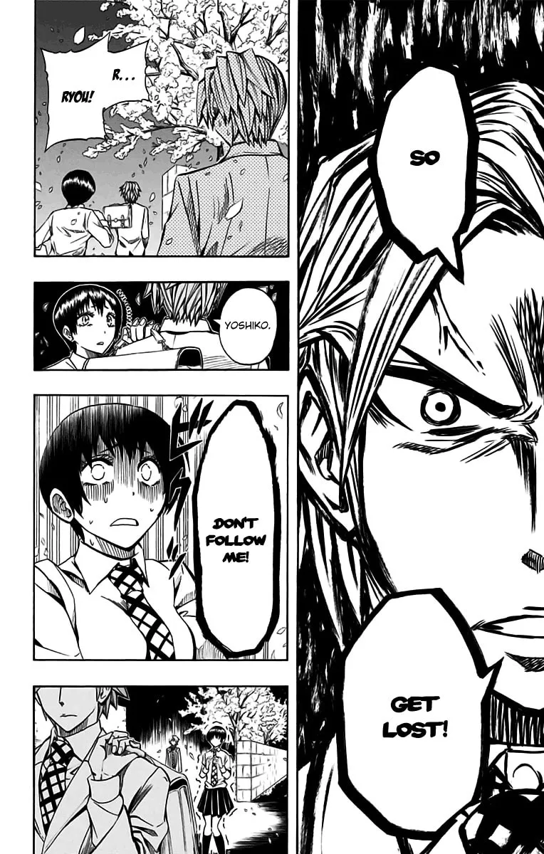 Read Soul Catcher(S) chapter 49 image 9 on Lezhin