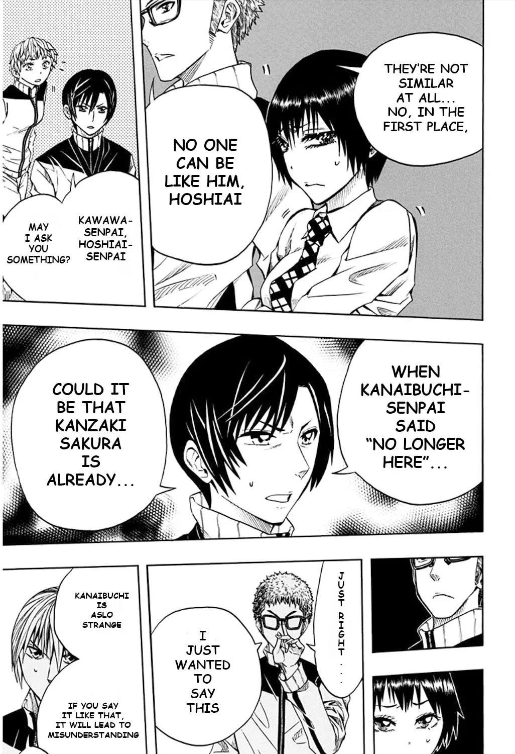 Read Soul Catcher(S) chapter 50 image 13 on Lezhin