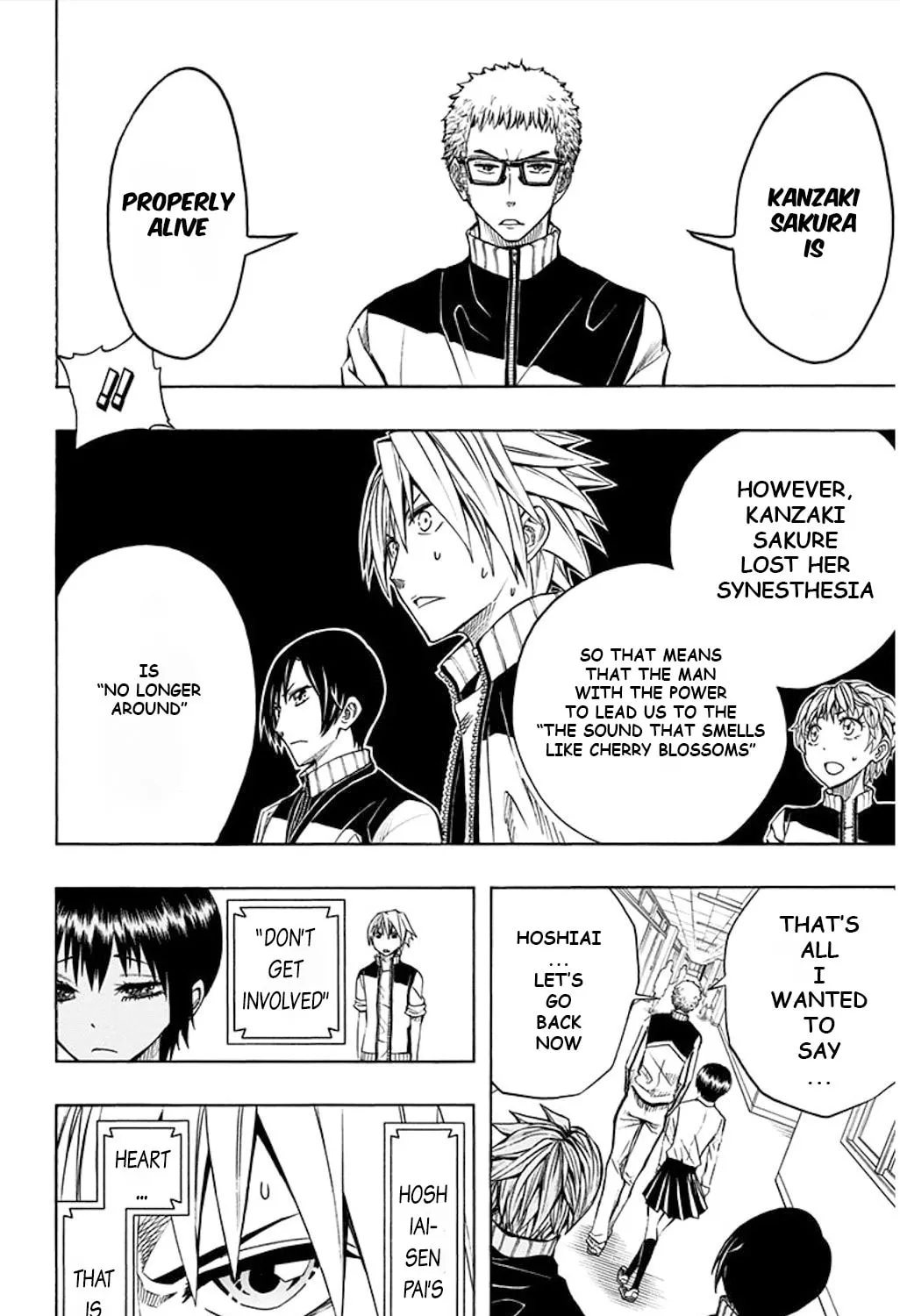 Read Soul Catcher(S) chapter 50 image 15 on Lezhin