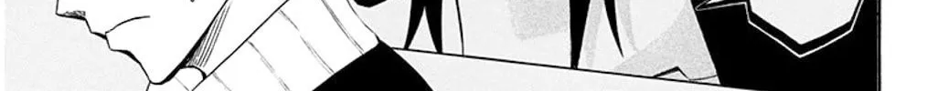 Read Soul Catcher(S) chapter 50 image 18 on Lezhin
