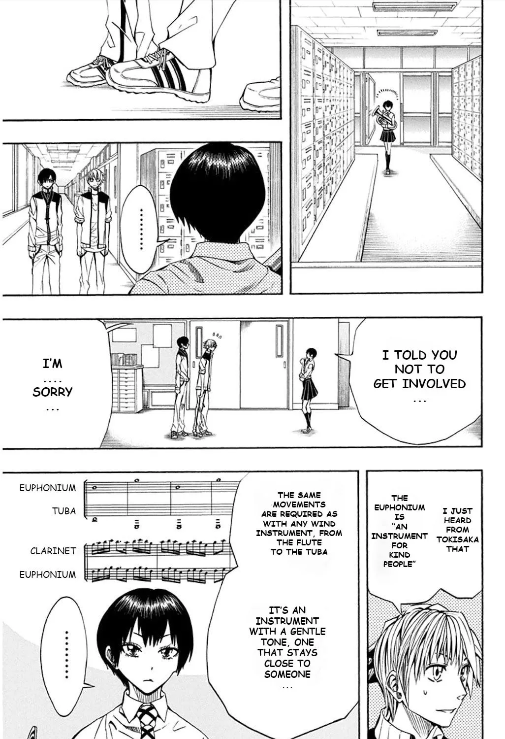 Read Soul Catcher(S) chapter 50 image 25 on Lezhin