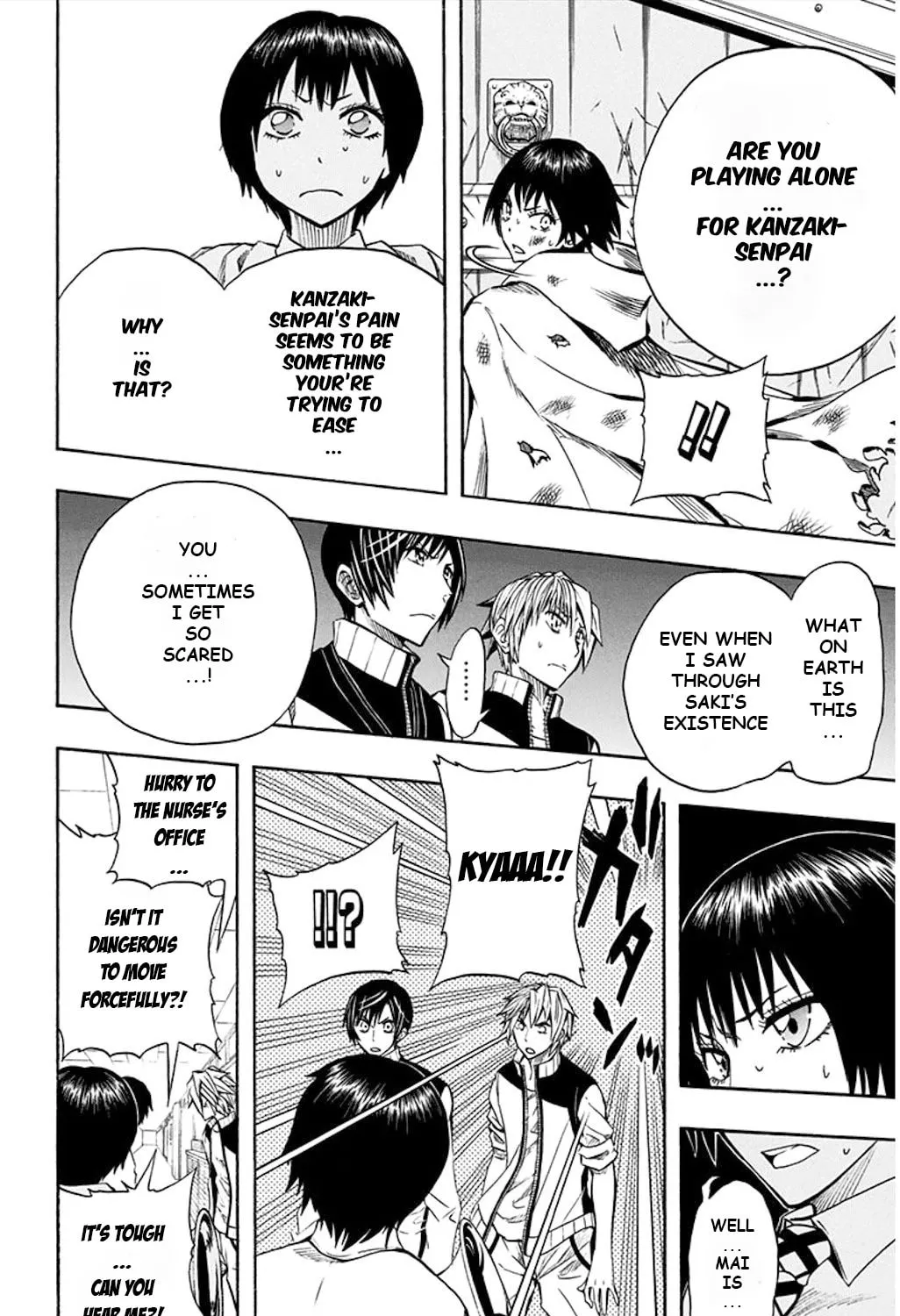 Read Soul Catcher(S) chapter 50 image 27 on Lezhin