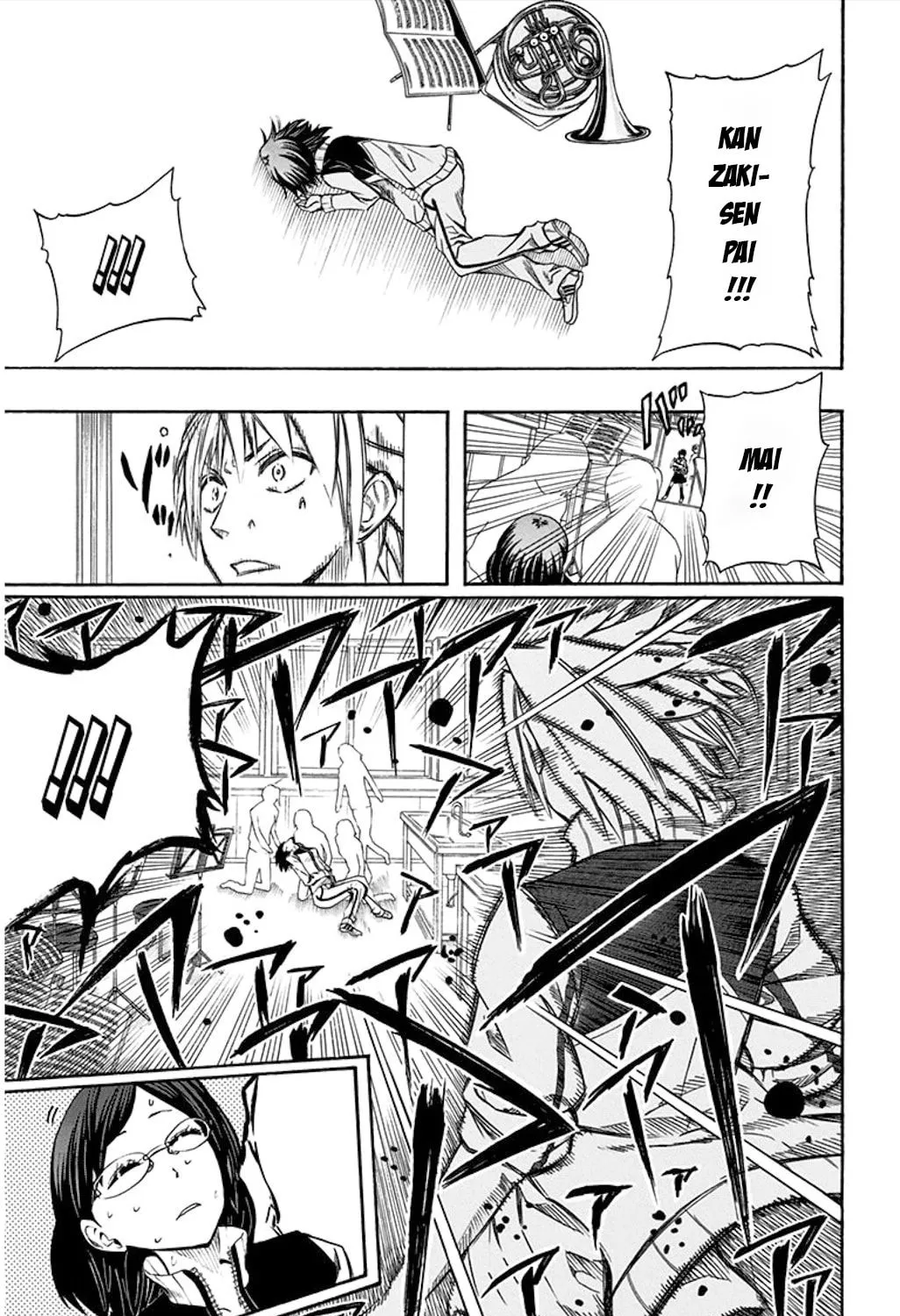 Read Soul Catcher(S) chapter 50 image 29 on Lezhin