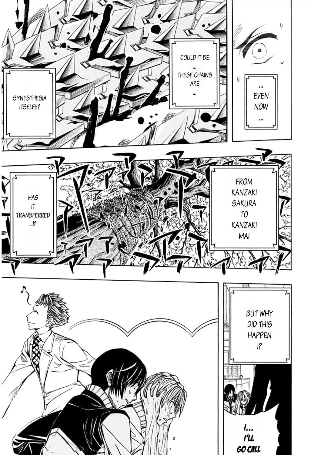 Read Soul Catcher(S) chapter 50 image 33 on Lezhin